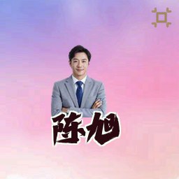 陈旭